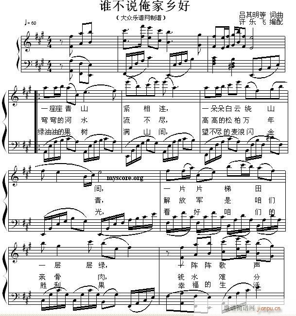 l(shu)f(shu)l ٰ(V)1