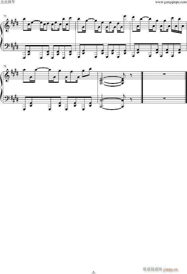 |ġEvans(V)5