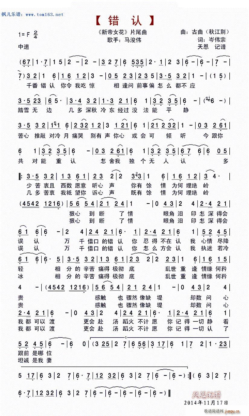 eJ ҕ µŮ Ƭβ(ʮּ)1
