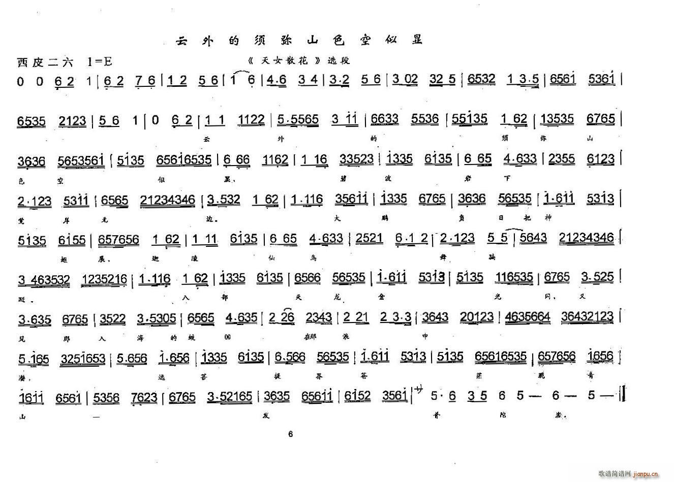 횏ɽɫ@ Ůɢ Ů(ʮּ)1