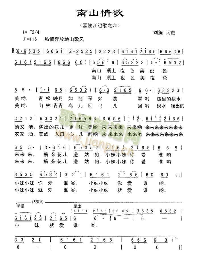 꽭M4-6(ָV)3