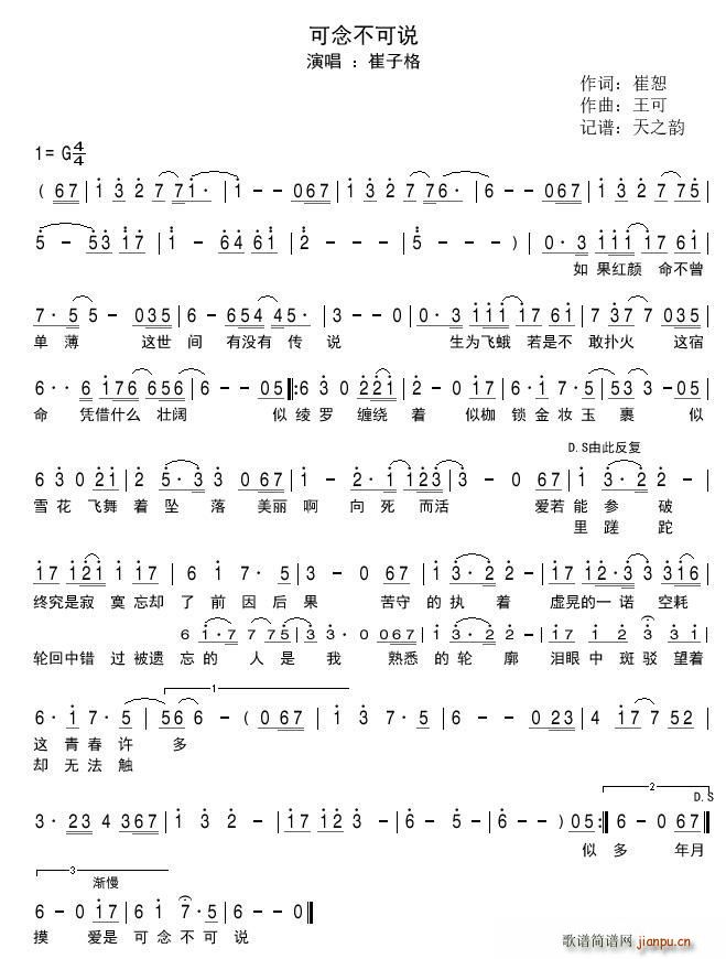 f(shu)(ָV)1