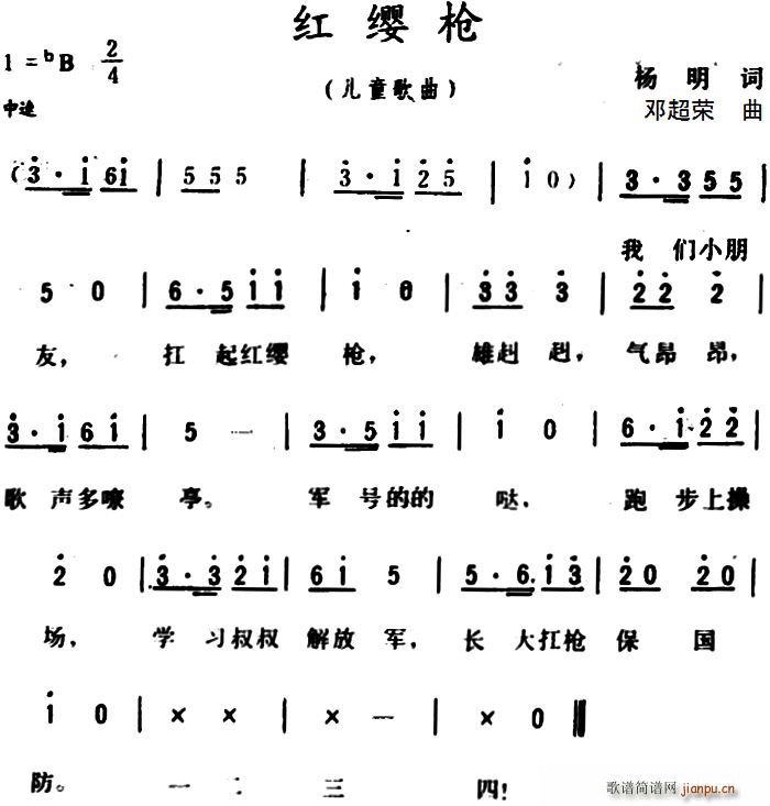 tј(ָV)1