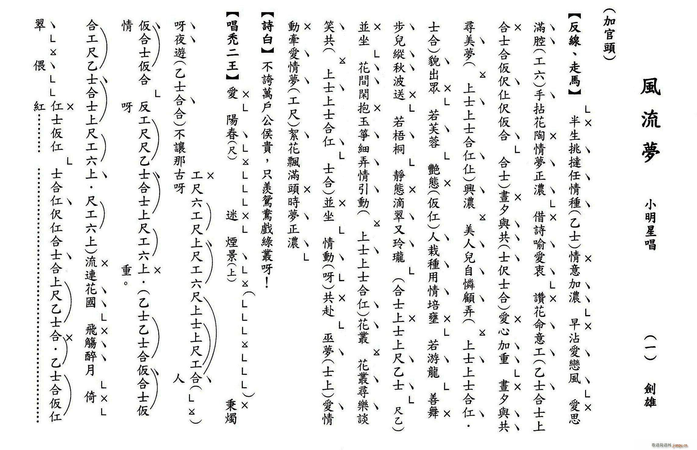  L(fng)(mng) V(ʮּ)1