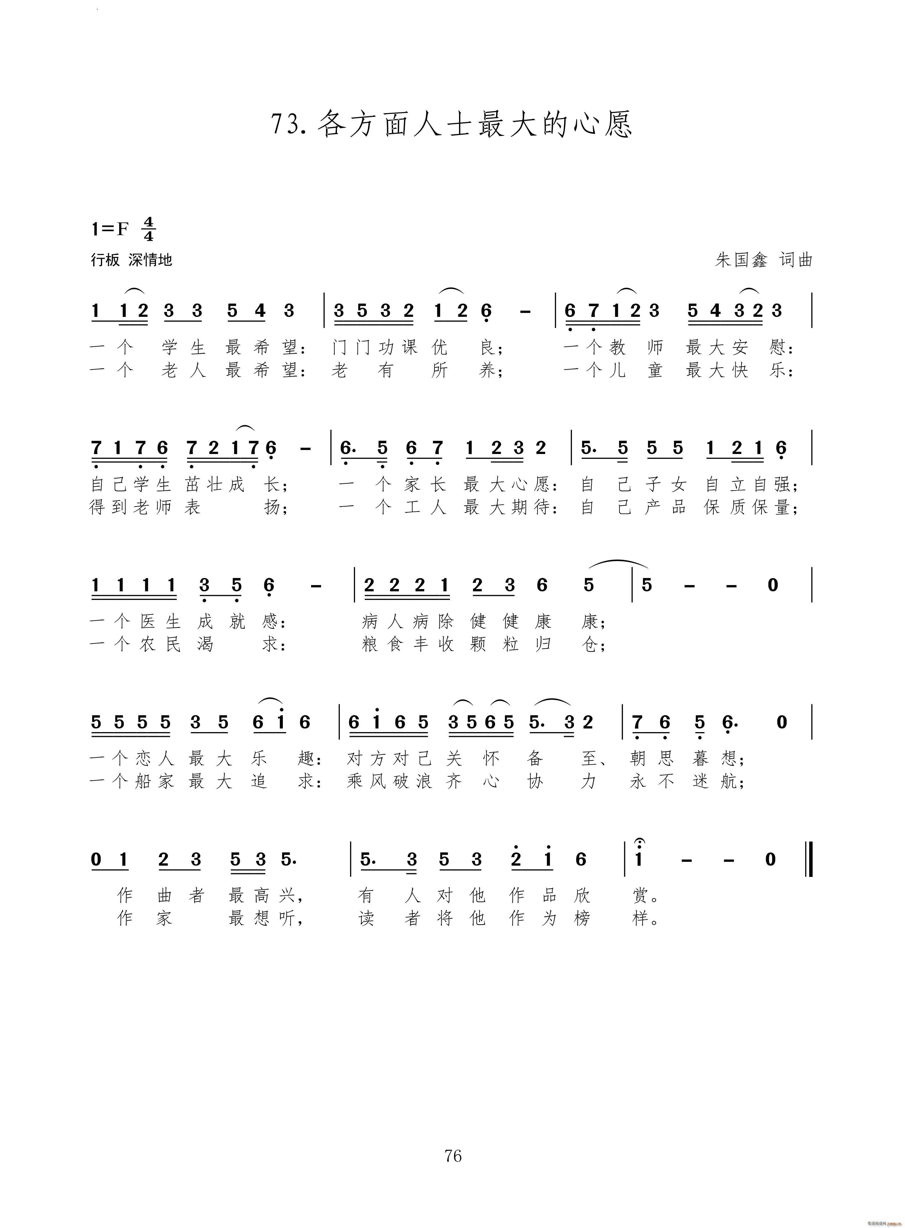 ʿԸ(ʮּ)1