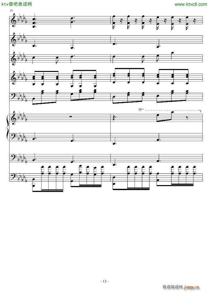 (i)zСŮ(V)12