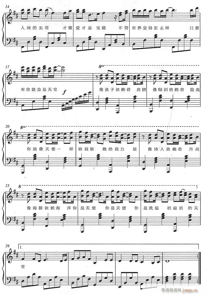 ʹ2(V)1