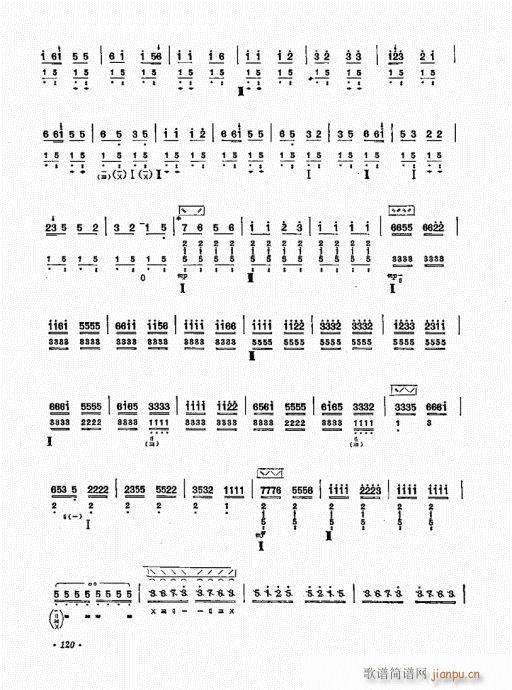ʮn101-120(V)20