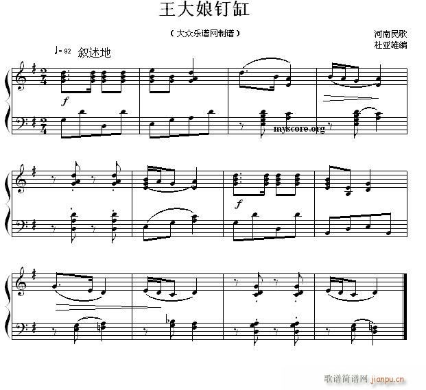 С  ᔸ(V)1