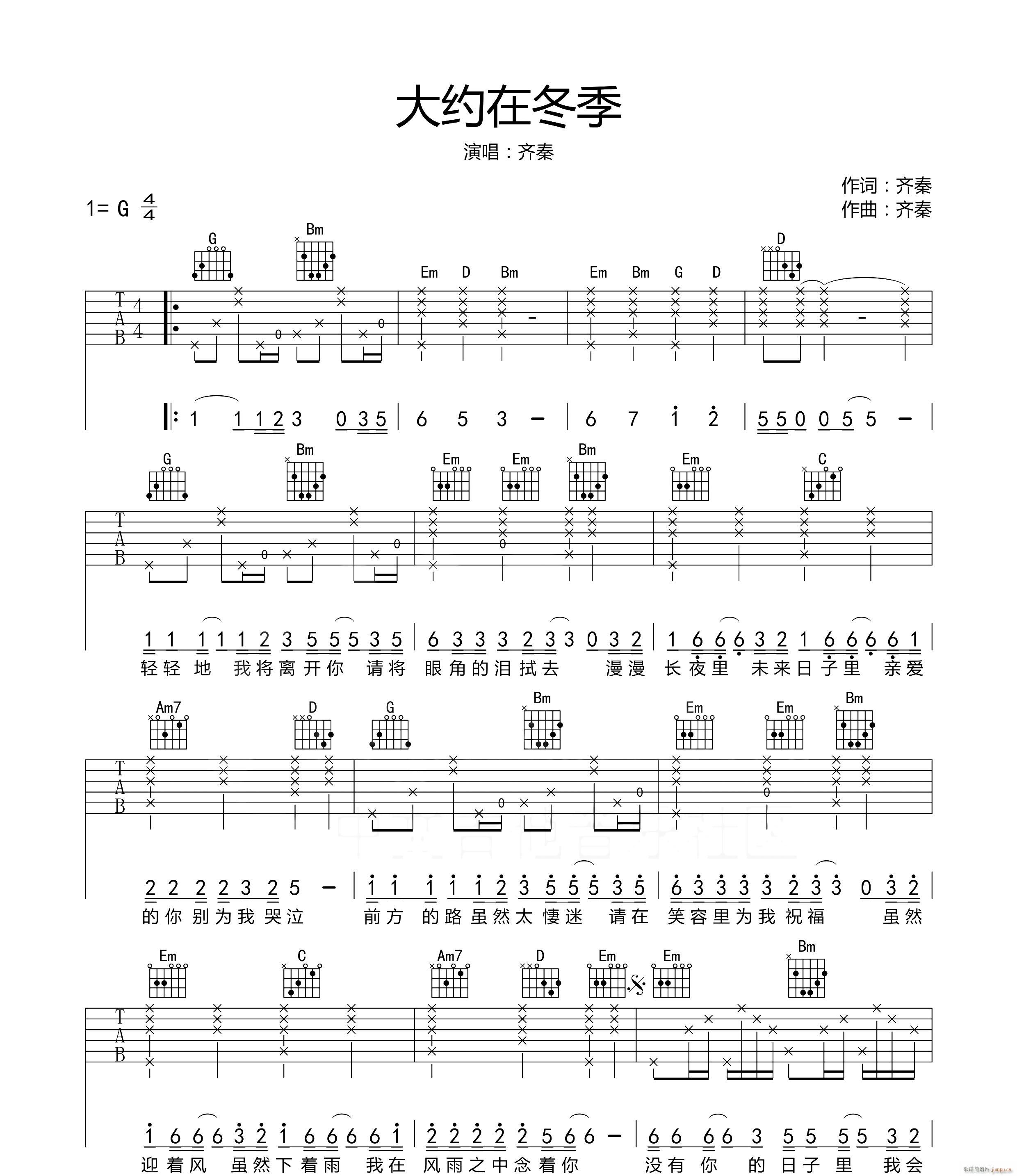 sڶ G{ԭ澎(V)1