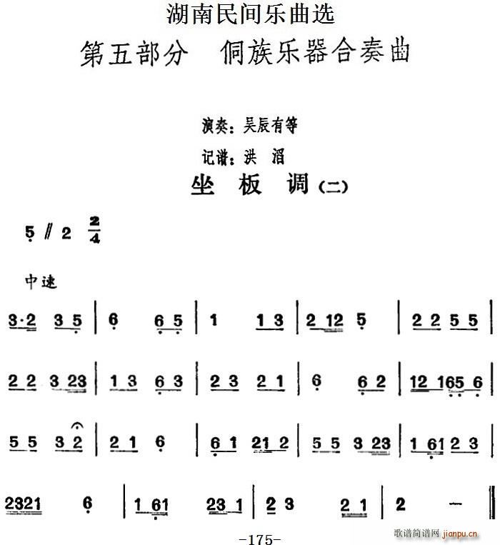 g(l )x { (ʮּ)1