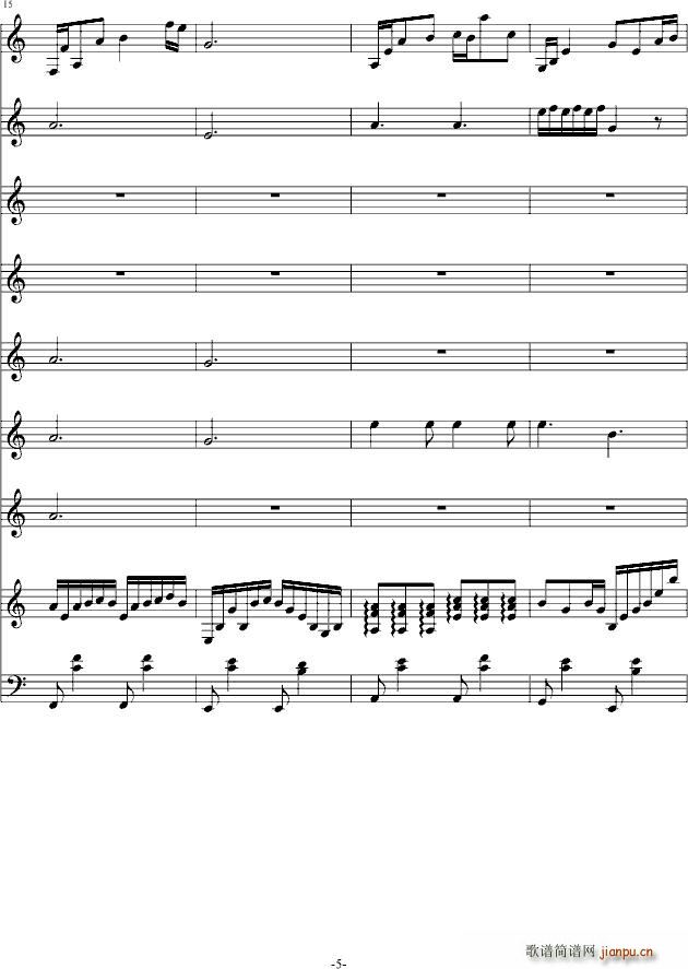 Ԍm(V)5