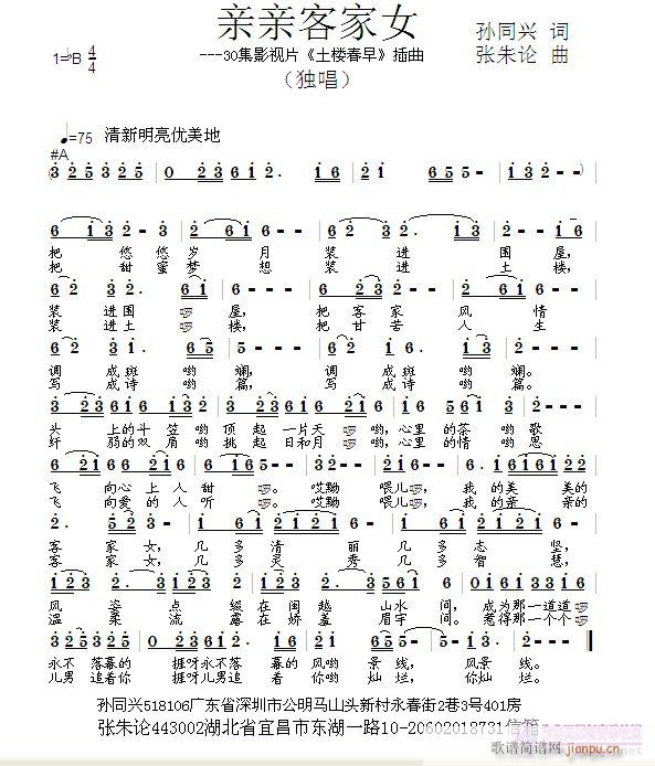 HHͼŮ(ָV)1