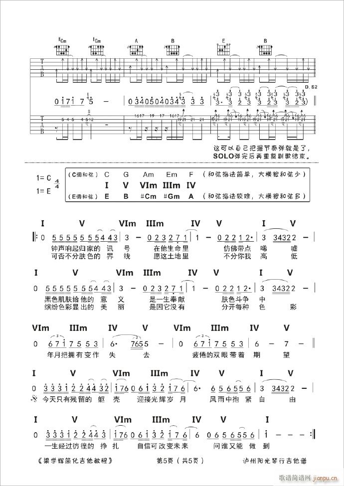 xq E{ԭ(V)5