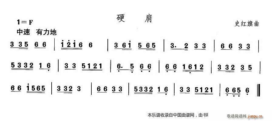 Їgx  ɹ赸 Ӗ (l )V(ʮּ)3