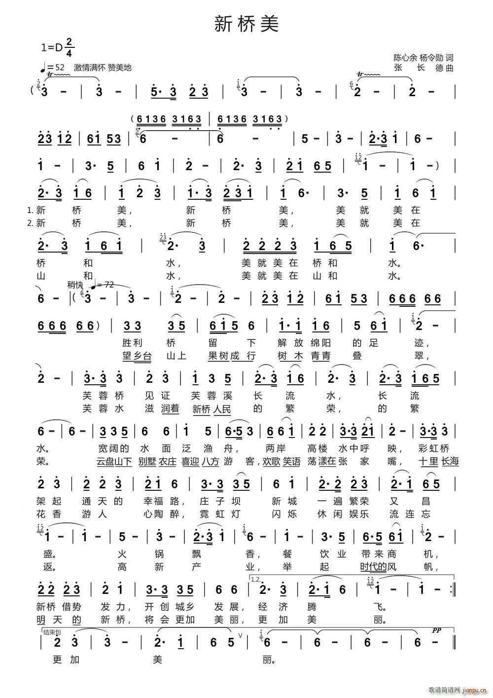 (ָV)1