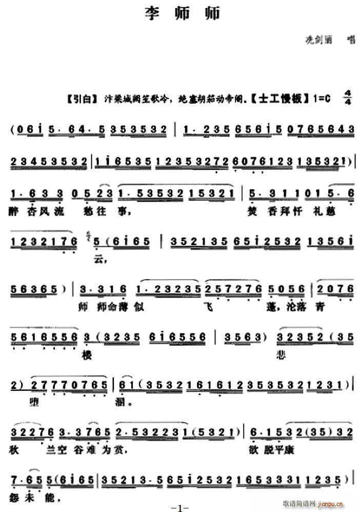  (ָV)1