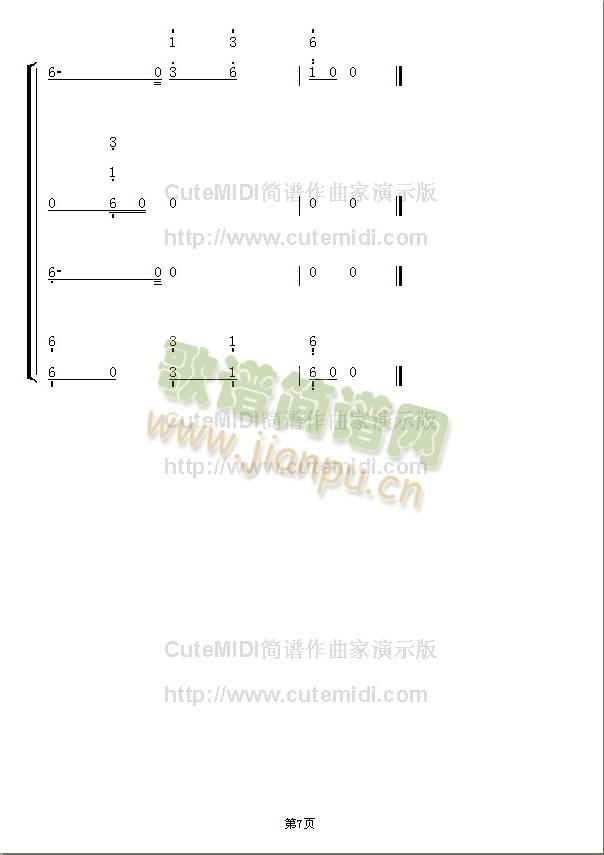 f(shu) 悐С(lin)(ʮּ)7