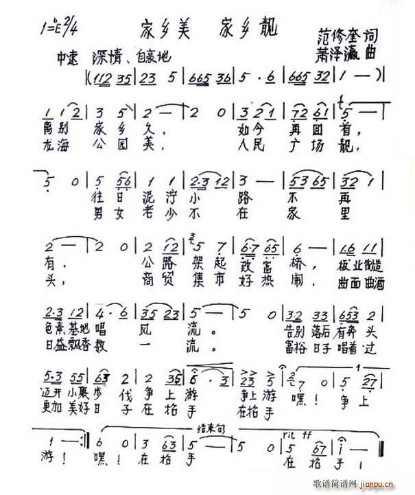 l ln(ָV)1