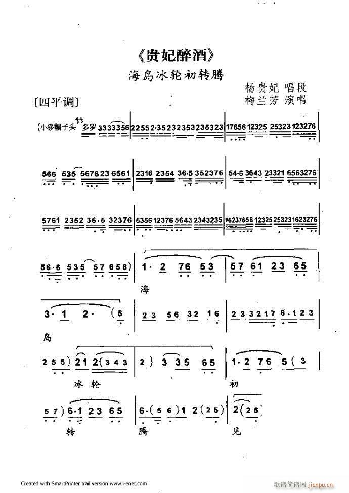 Aμ Ŀǰ 1 60(V)12