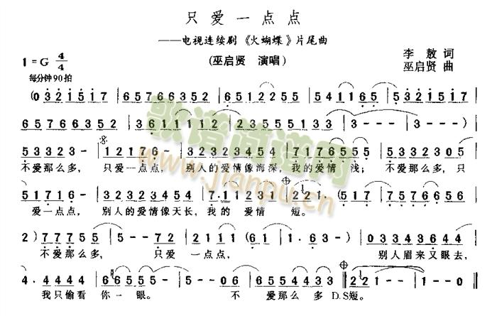ֻ(i)һc(din)c(din)(ָV)1