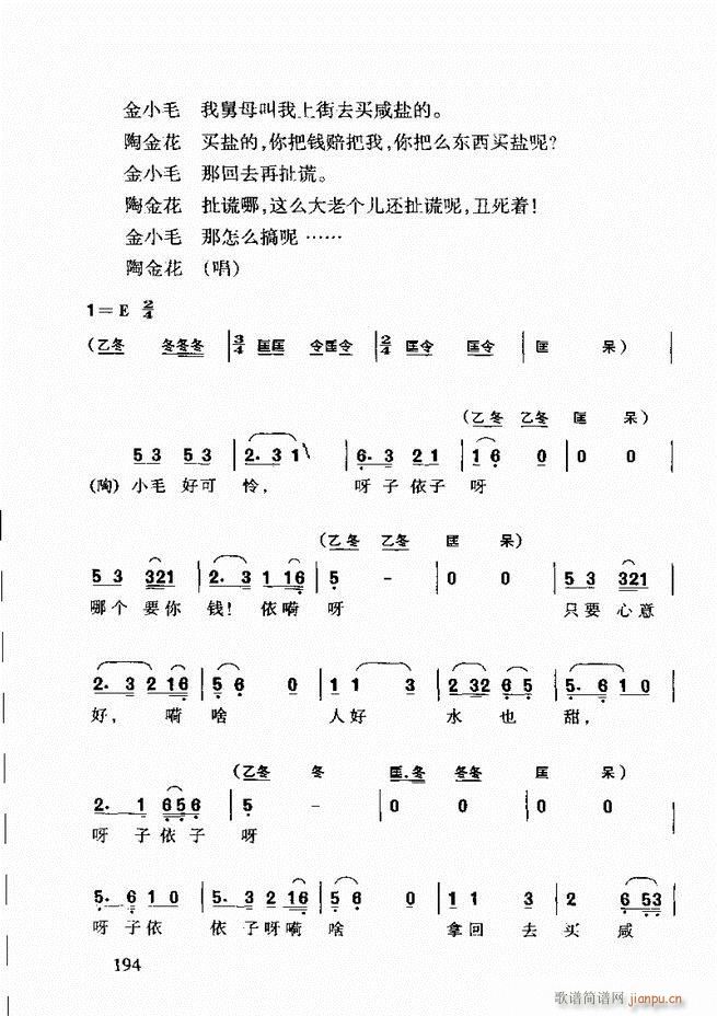 S÷ǻp181 203(ԥV)14