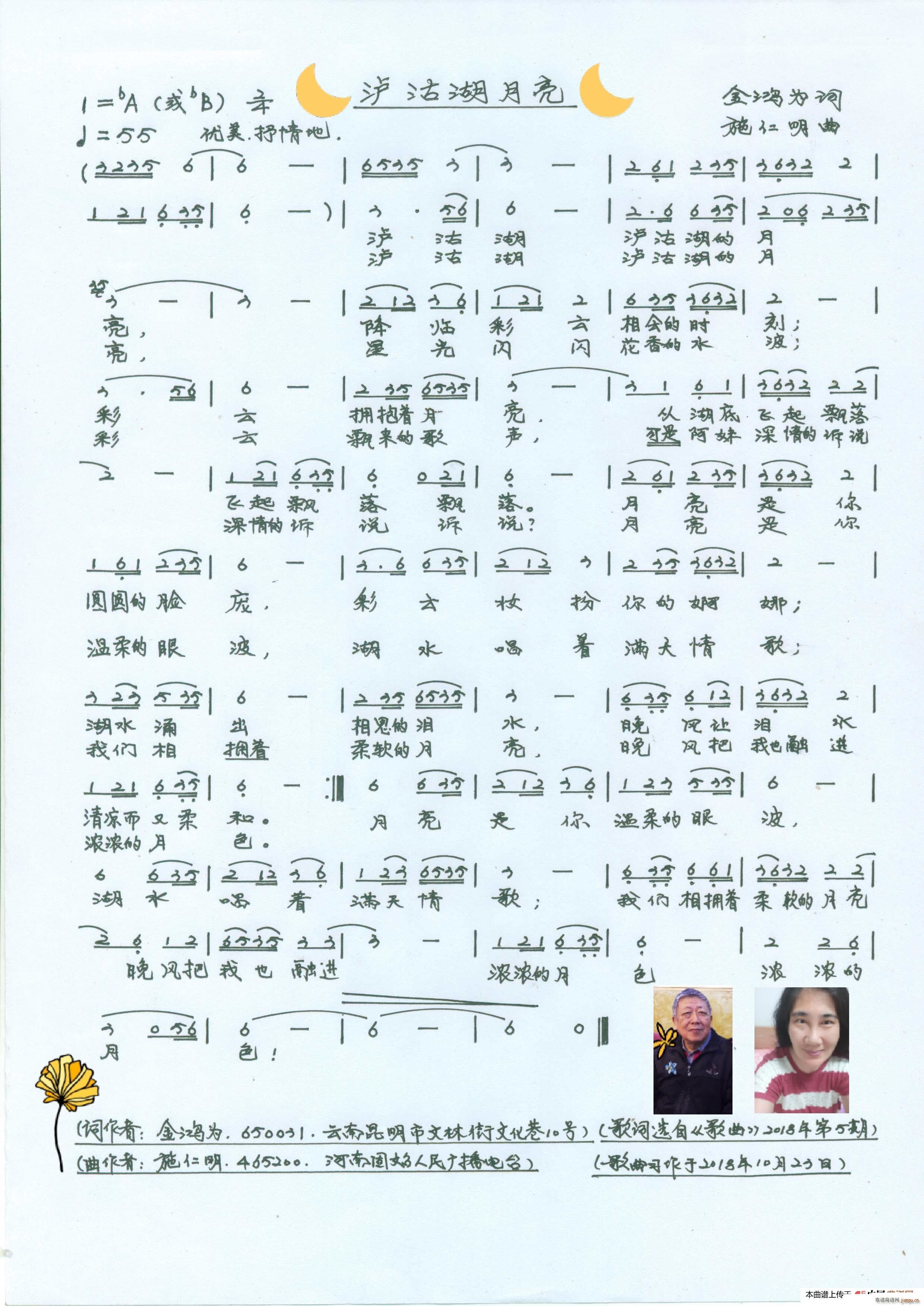 o С{(ʮּ)1
