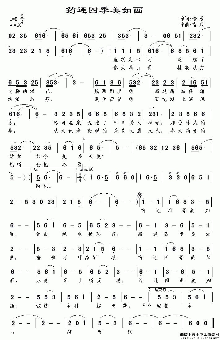 Bļ箋(hu)(ָV)1