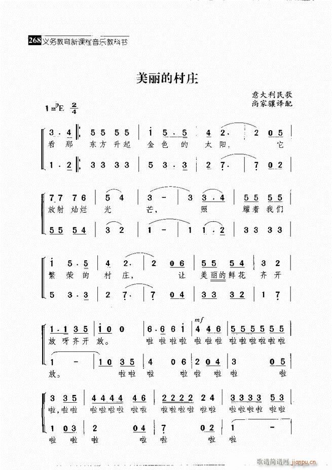  ǻ V 241 300(V)28
