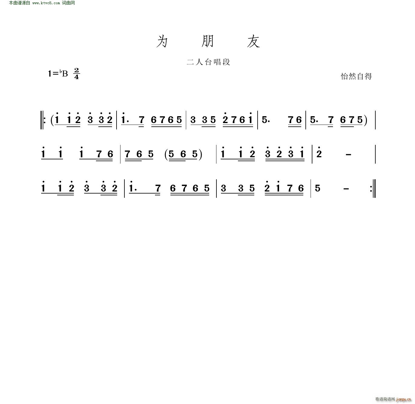  _(ָV)1