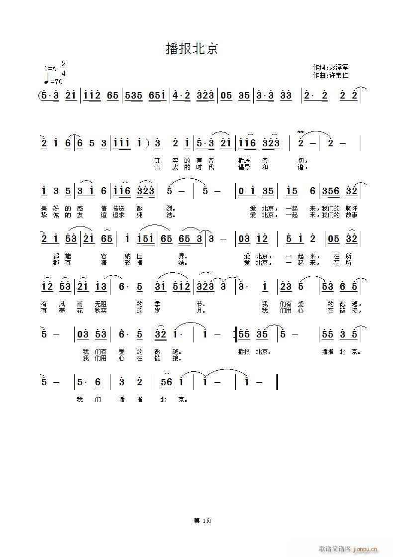 󱱾(ָV)1