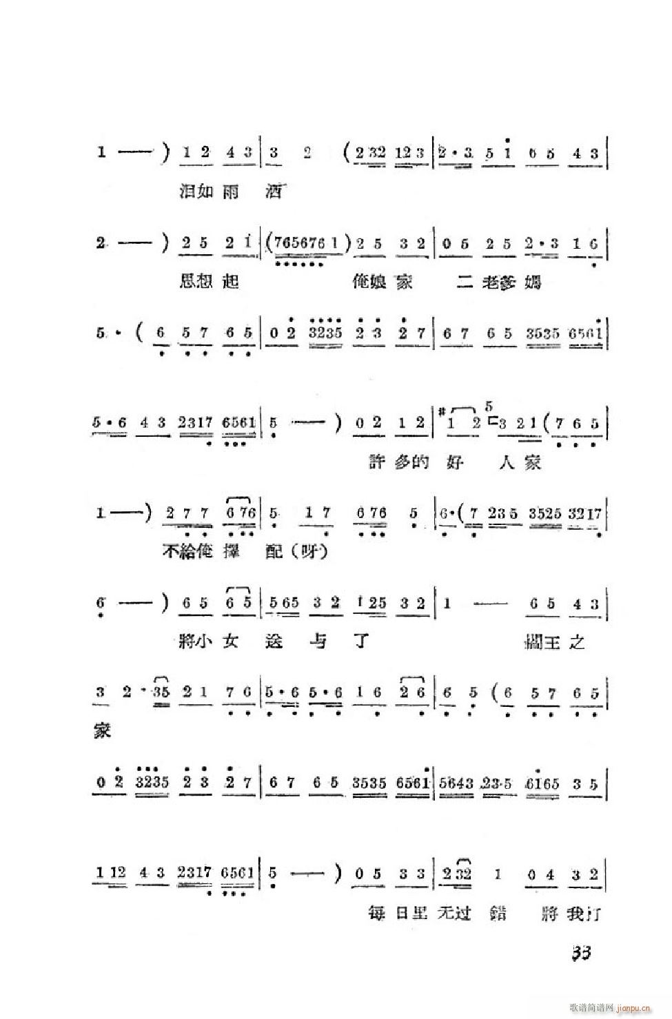 Сt ΄ȫ 00 50(ʮּ)34