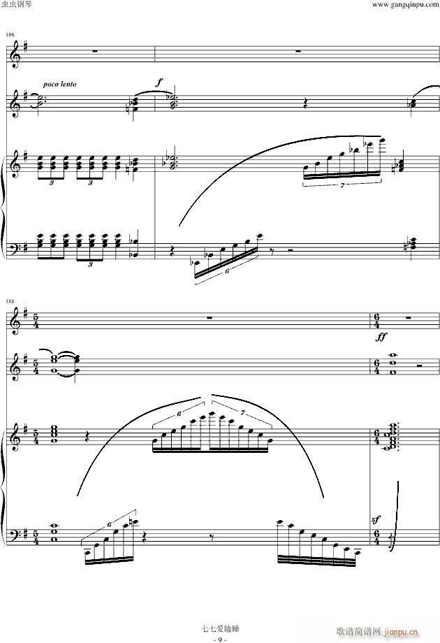 _Ĵ ٰ(V)9