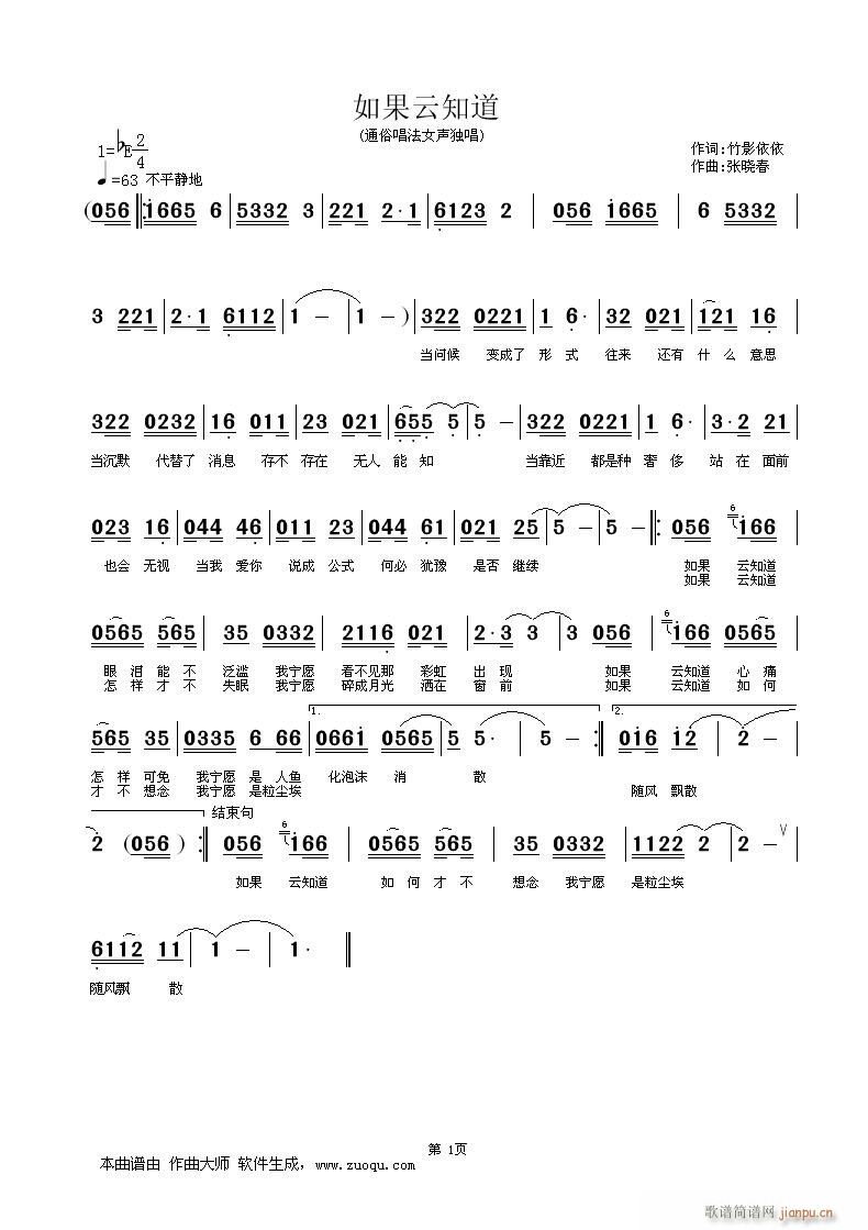 Ӱ~  Դ(ʮּ)1