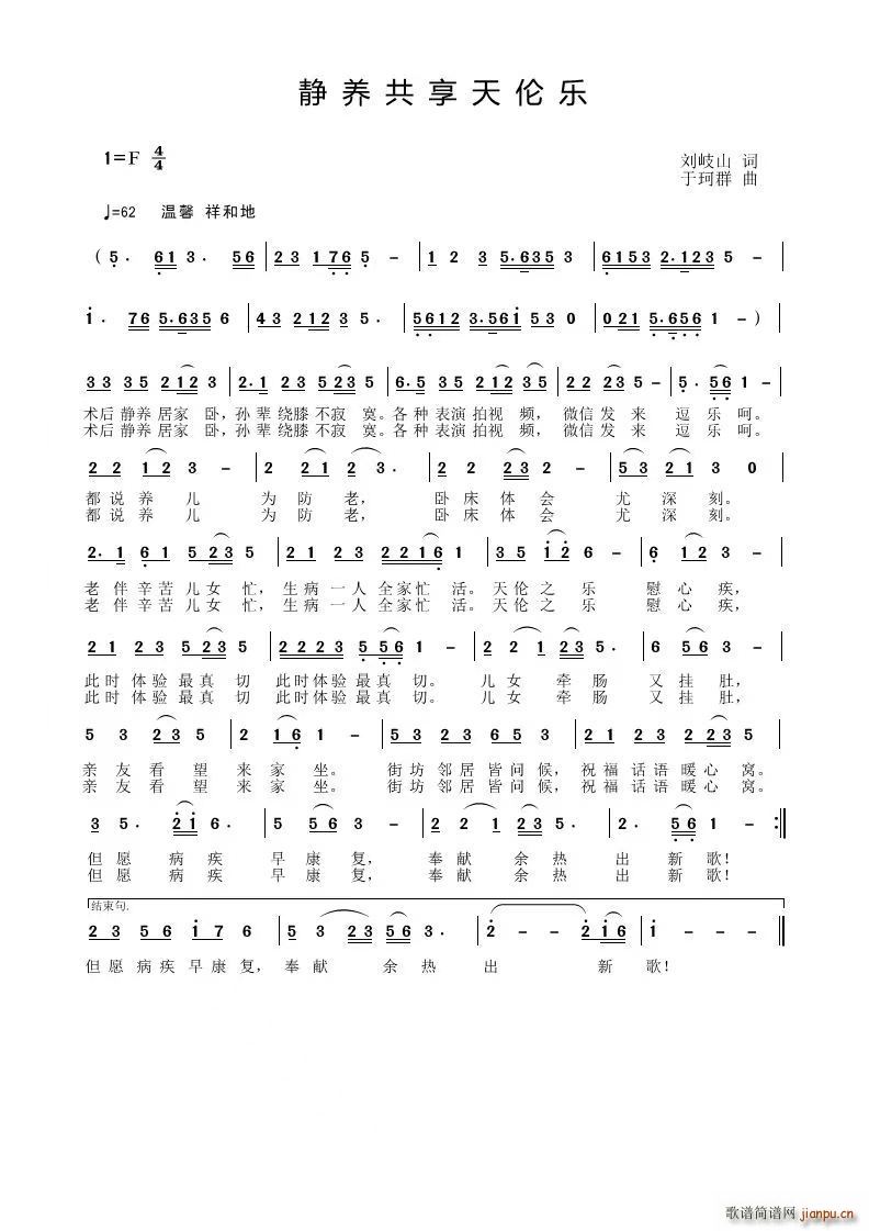 oB삐(l )Ⱥl(ʮּ)1