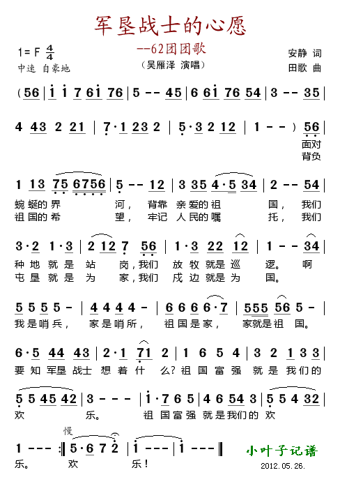 ܊ʿԸ--62FF(ʮּ)1