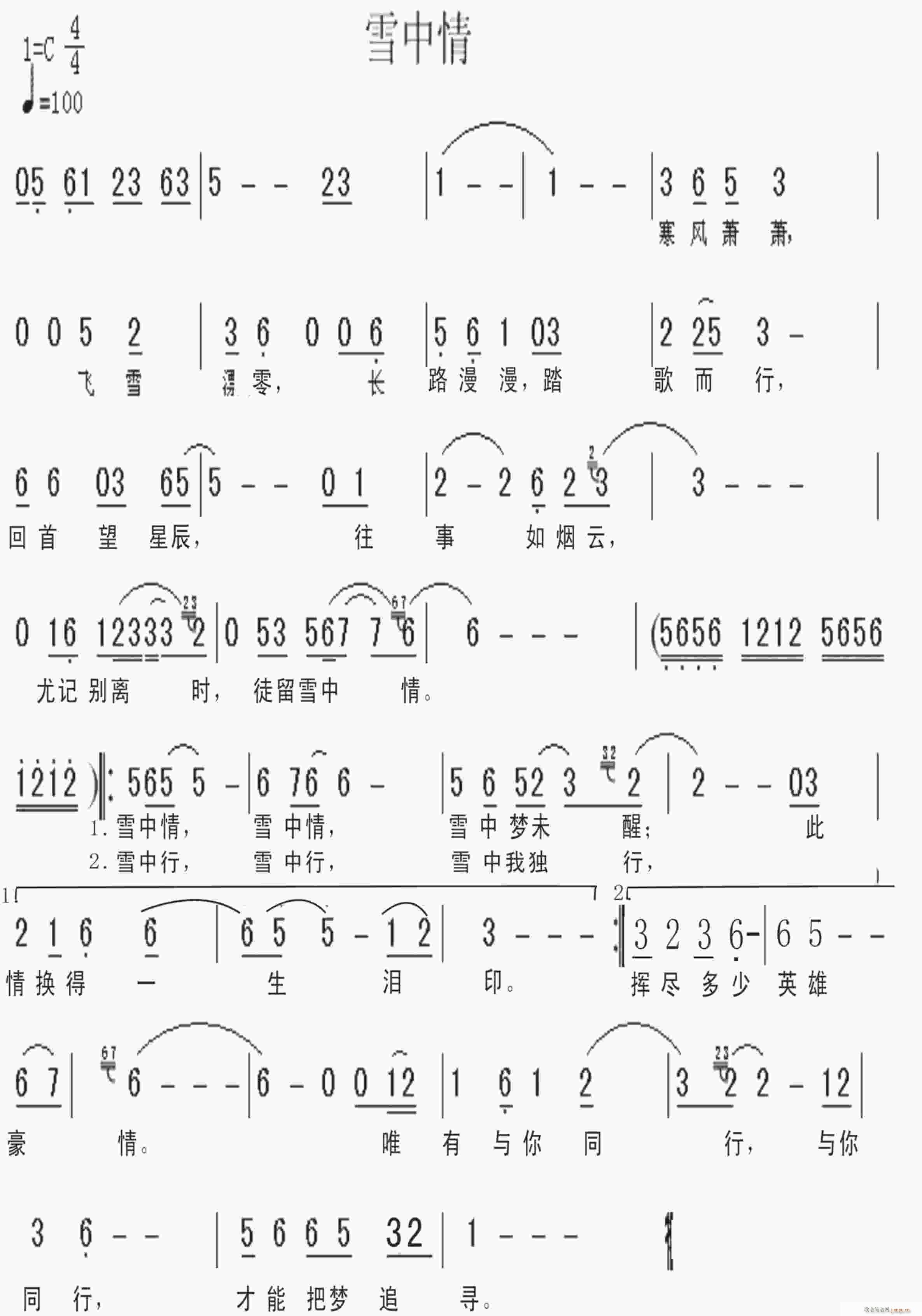 ѩ-(ָV)1