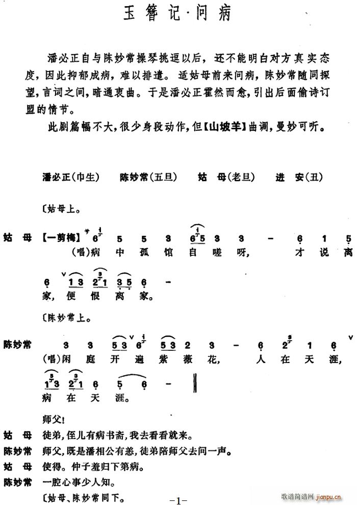  ӛ (wn)(ָV)1