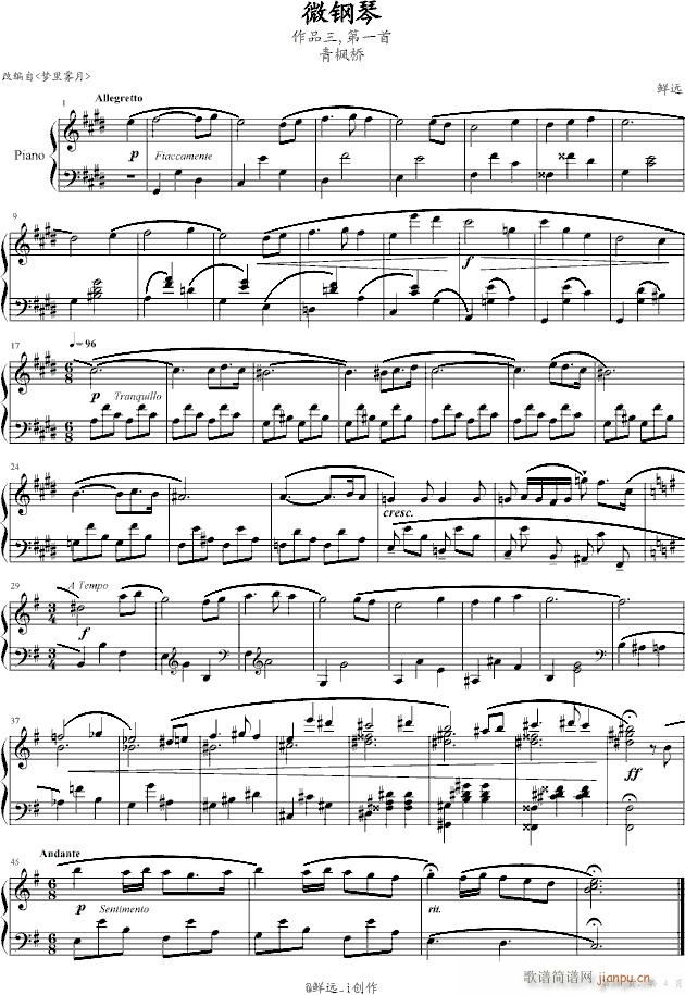 ΢(V)1