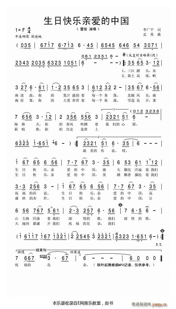 տ옷(l )H(i)Ї ׼(ʮּ)1