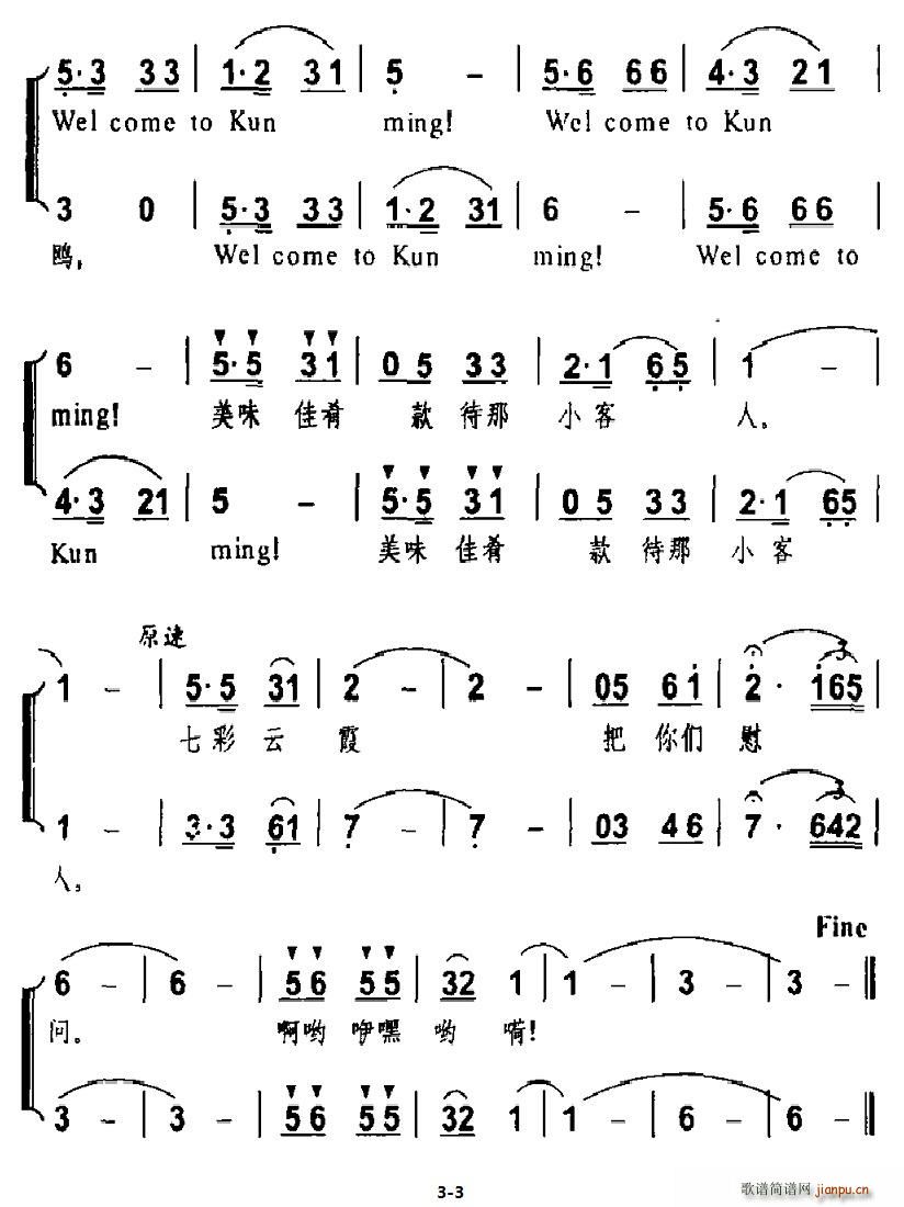 ǚgӭ(ָV)3