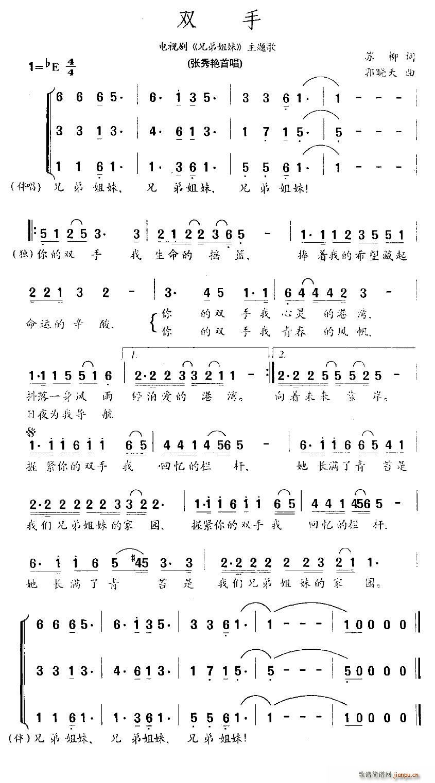 p(ָV)1
