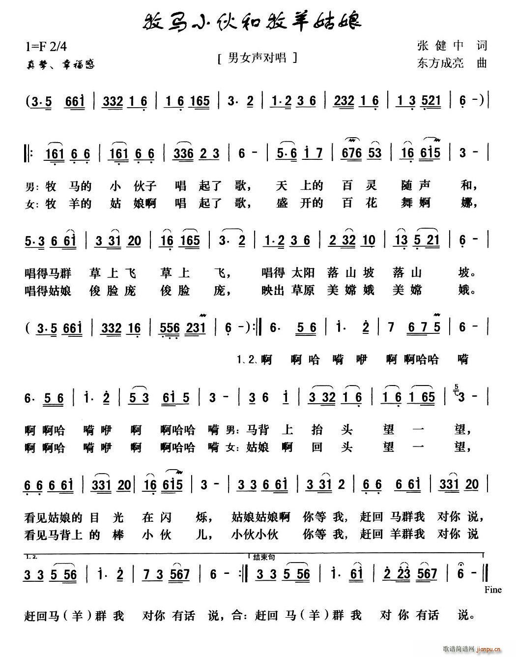 RС(ָV)1