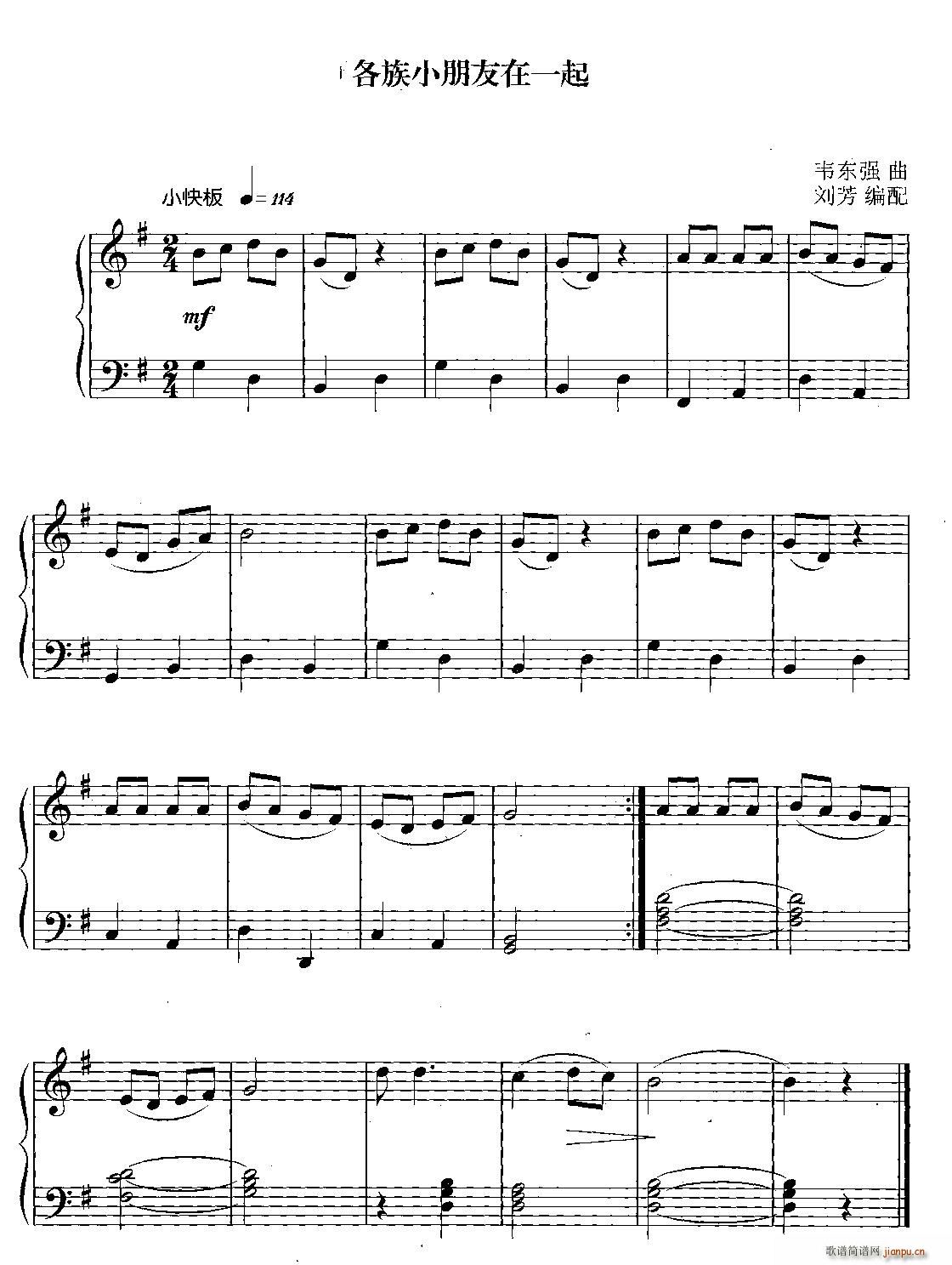 Сһ(V)1