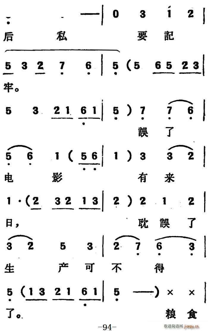΄  ڶֹ(ʮּ)40