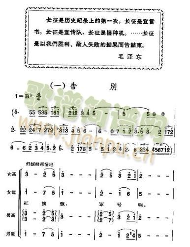 L(chng)M1(ָV)1