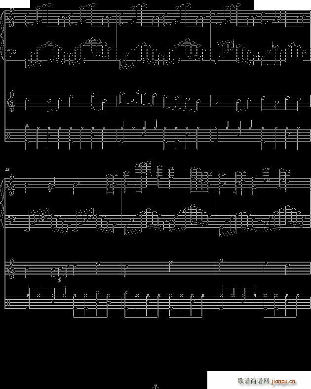 һ(V)7