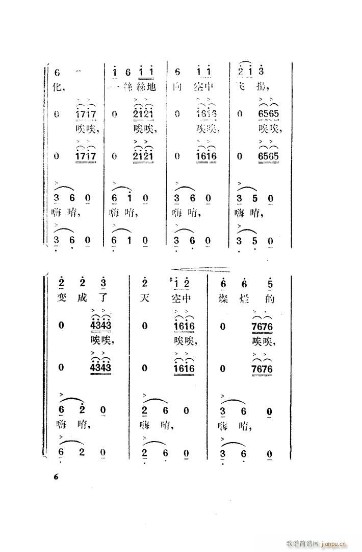  脡 ȫ 001 050(ʮּ)15