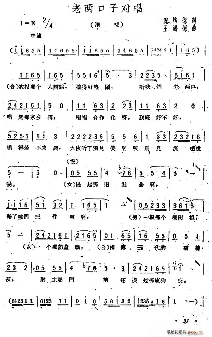 σɿӌ(ָV)1