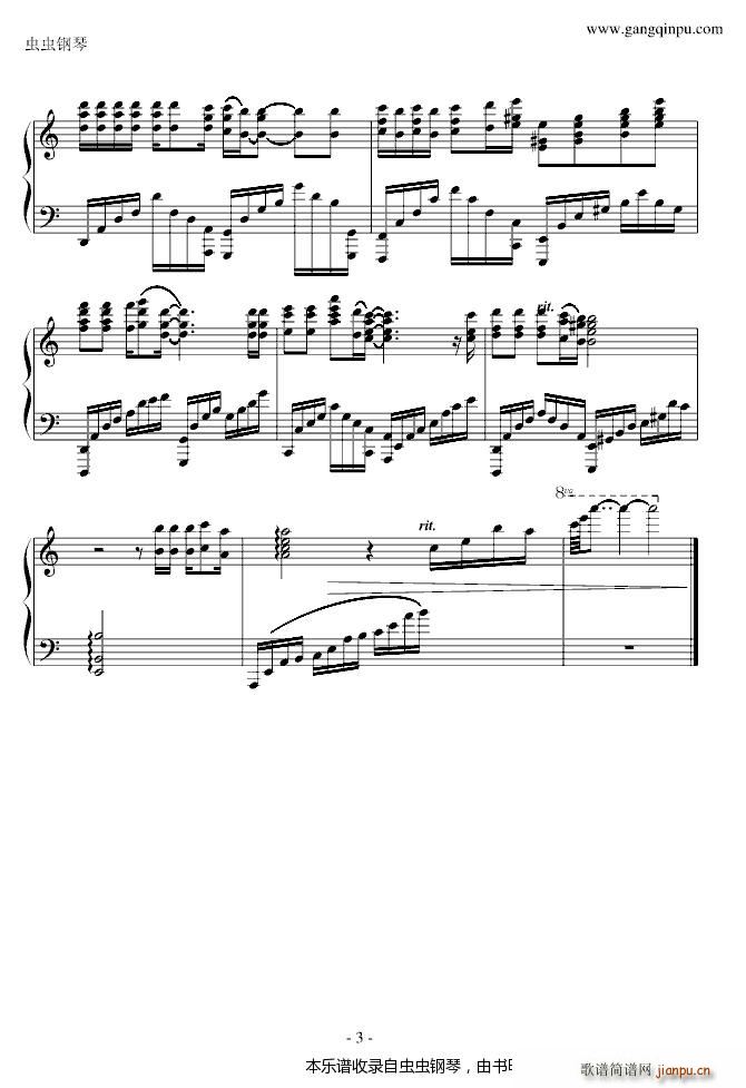 H(i)С d(V)3